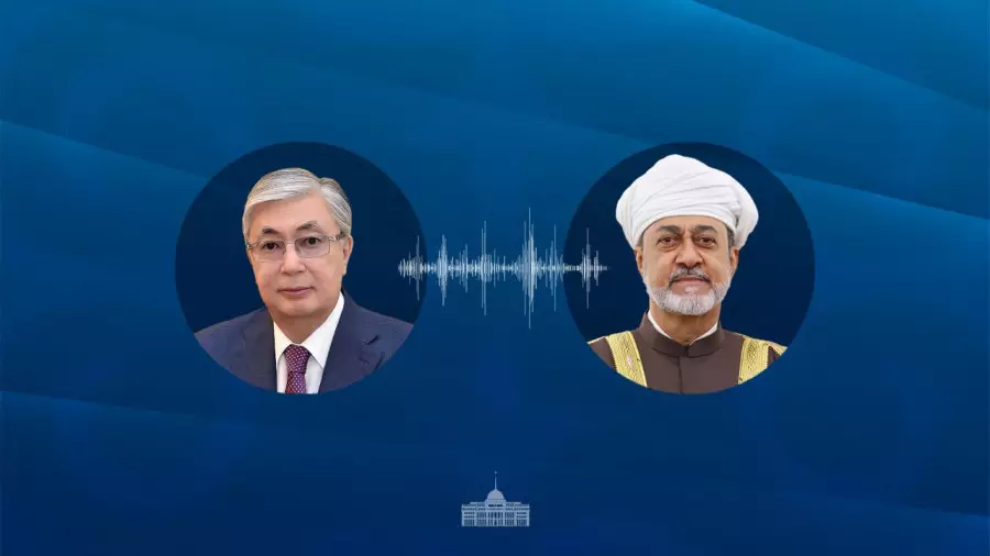 Тоқаевтың шақыруымен Қазақстанға Оман cұлтаны келеді