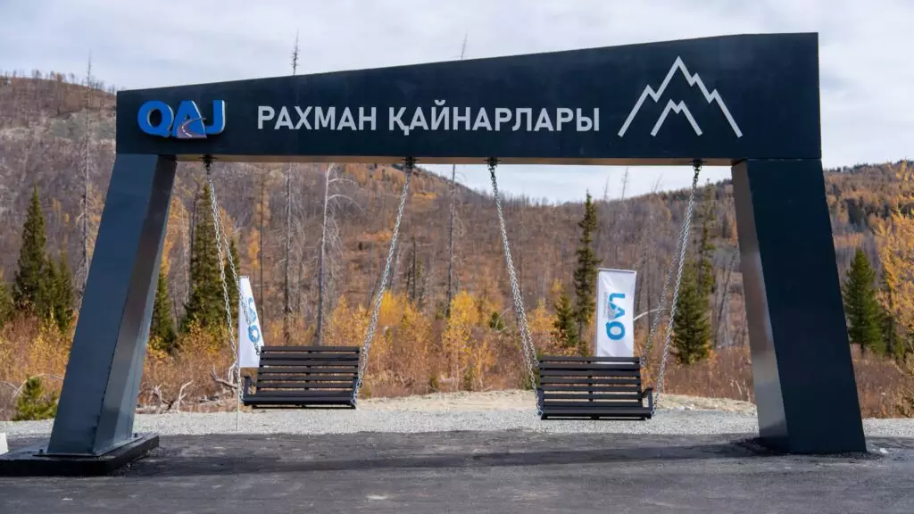 В ВКО открыли обновлённый участок дороги к Рахмановским ключам