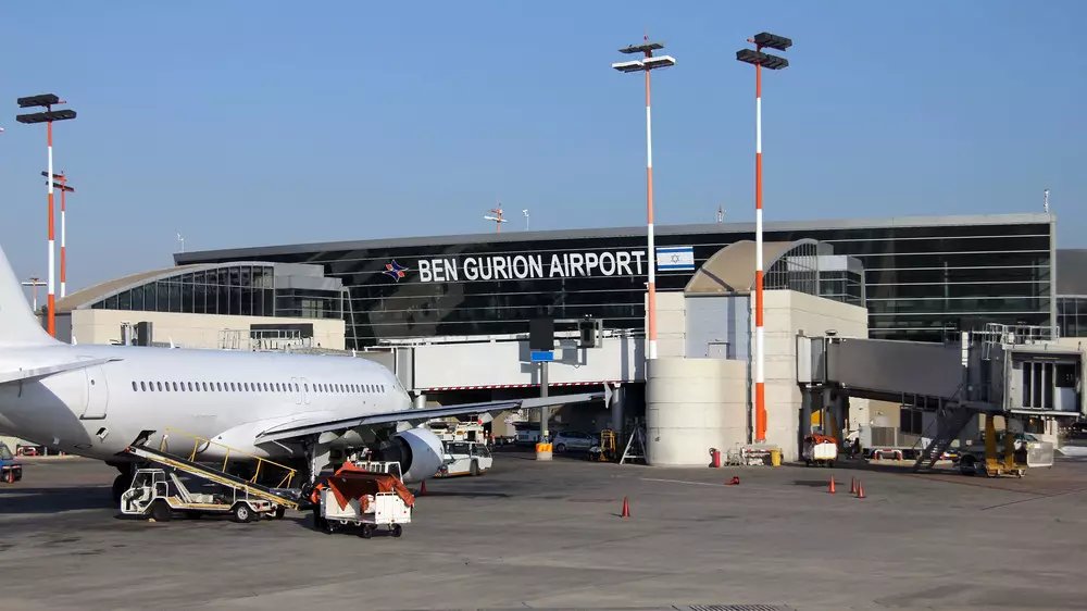Второй пилот Flydubai планировал разбить самолет в аэропорту Израиля - СМИ