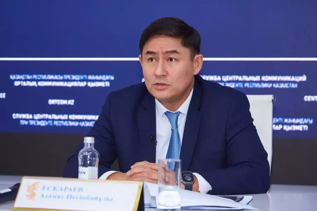 Экс-министр Азамат Есқараев жаңа қызметке тағайындалды