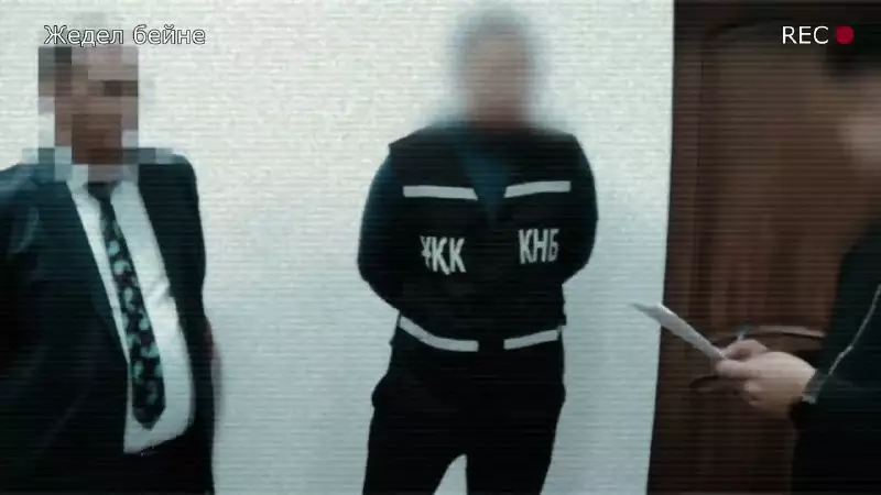 Двое судей в Кызылординской области получили по 9 лет за взятку