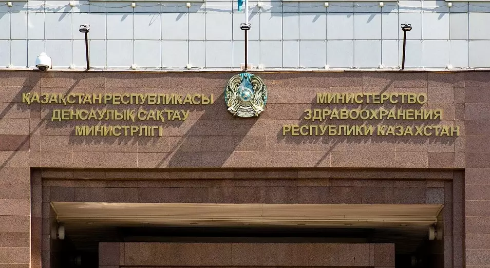 Минздрав Казахстана следит за ситуацией в Иркутской области