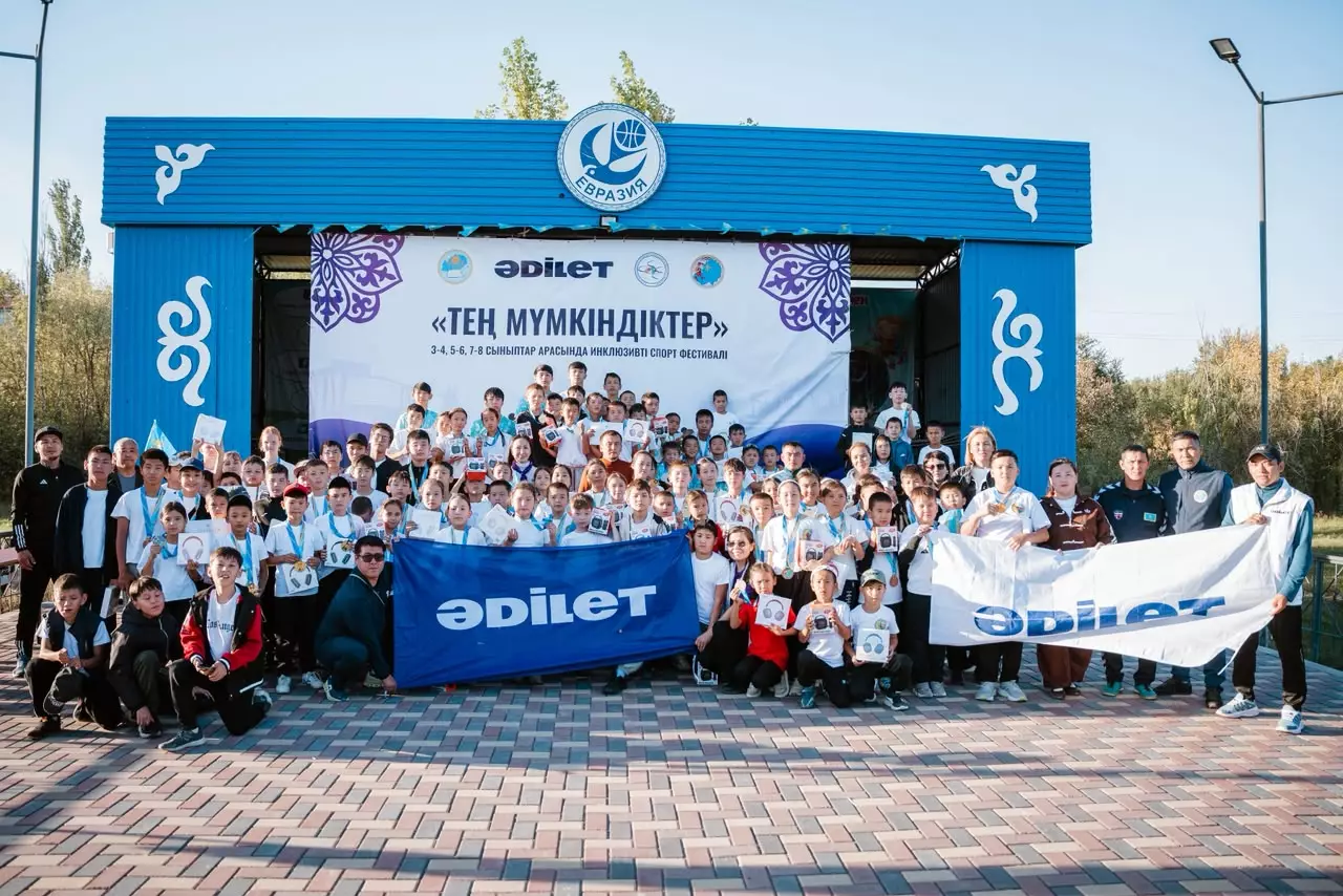 «Тең мүмкіндіктер»: БҚО-да инклюзивті спорт фестивалі өтті
