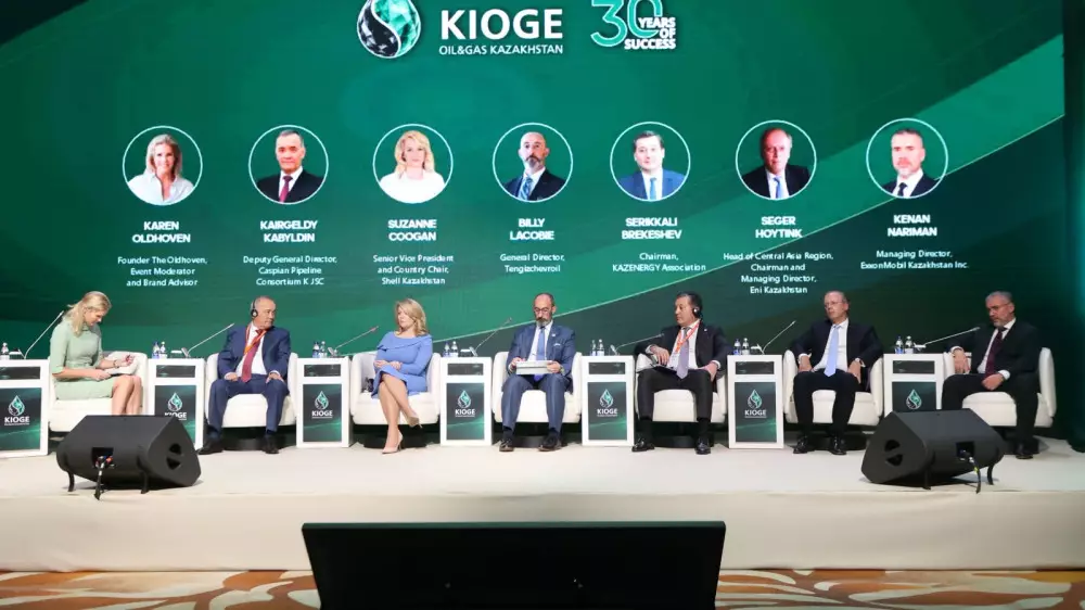 Какие темы ТШО поднял на KIOGE 2026