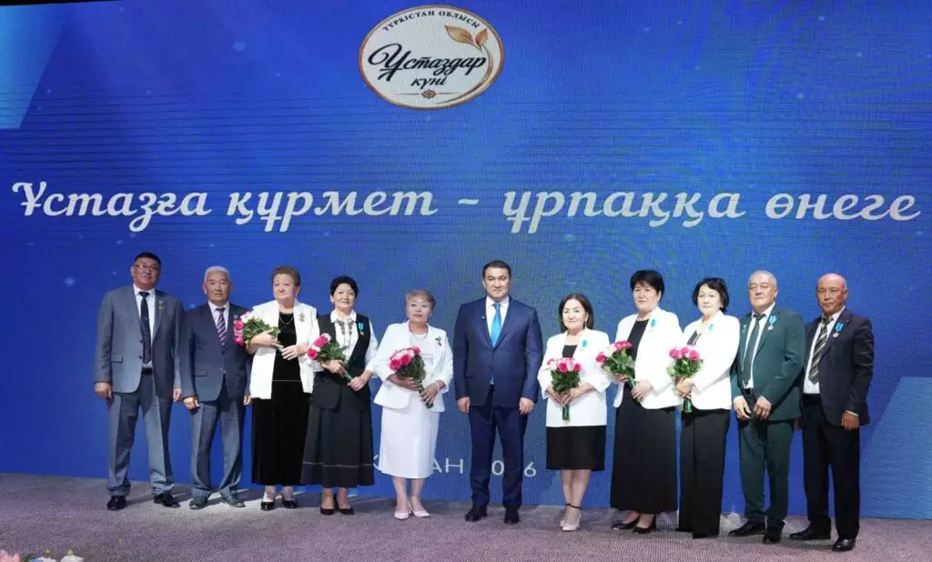 Түркістанда ұлағатты ұстаздар марапатталды