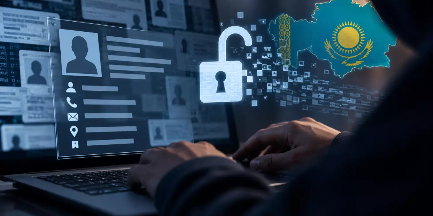 16 миллион қазақстандықтың дерегінің таралуы: министрлік тергеудің қалай аяқталғанын білмейтін болып шықты