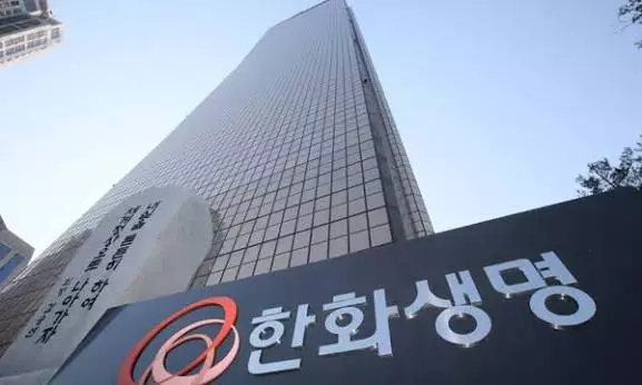 Корейская Hanwha Life рассматривает перспективы расширения присутствия в Казахстане