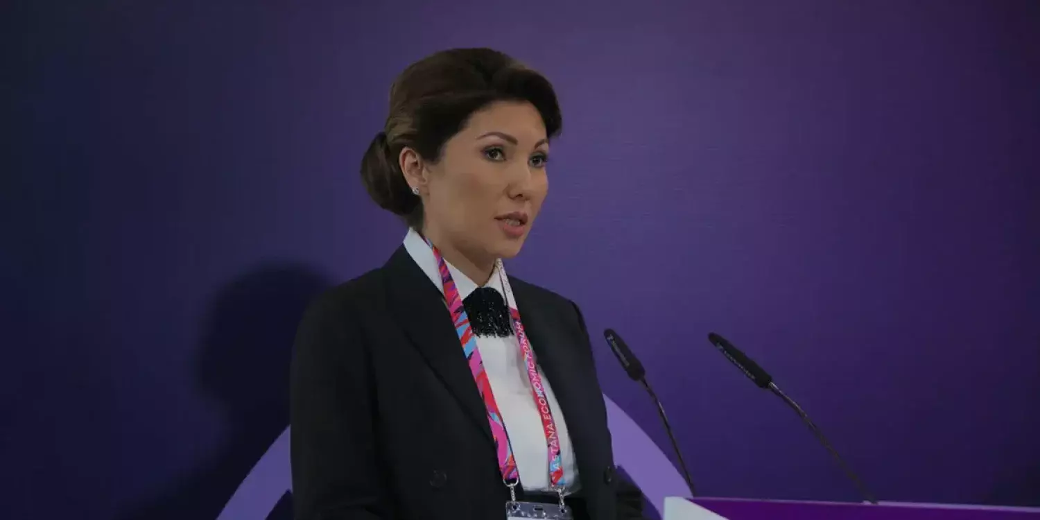 Әлия Назарбаеваның бұрынғы компаниясы біржола жабылатын болды
