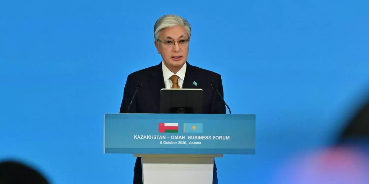 Президент Қазақстан-Оман бизнес-форумында сөз сөйлеп, ынтымақтастықтың басым бағыттарын атады