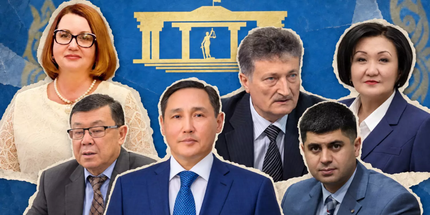 Жоғарғы Соттың 6 судьясы қызметінен босатылды