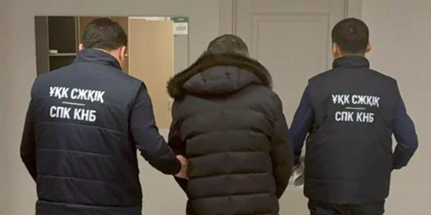 93 күдікті, 3,7 млрд теңге залал: ҰҚК қыркүйектегі жемқорлық істерін қорытындылады
