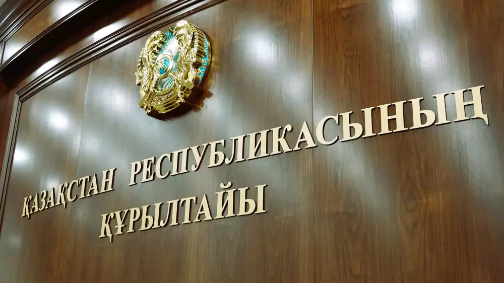 Құрылтай жанынан жаңа Кеңес құрылады: ол немен айналысады?