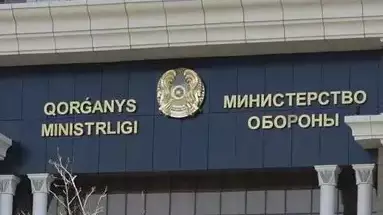 Татьяна Савельева Қорғаныс министрінің орынбасары болып тағайындалды