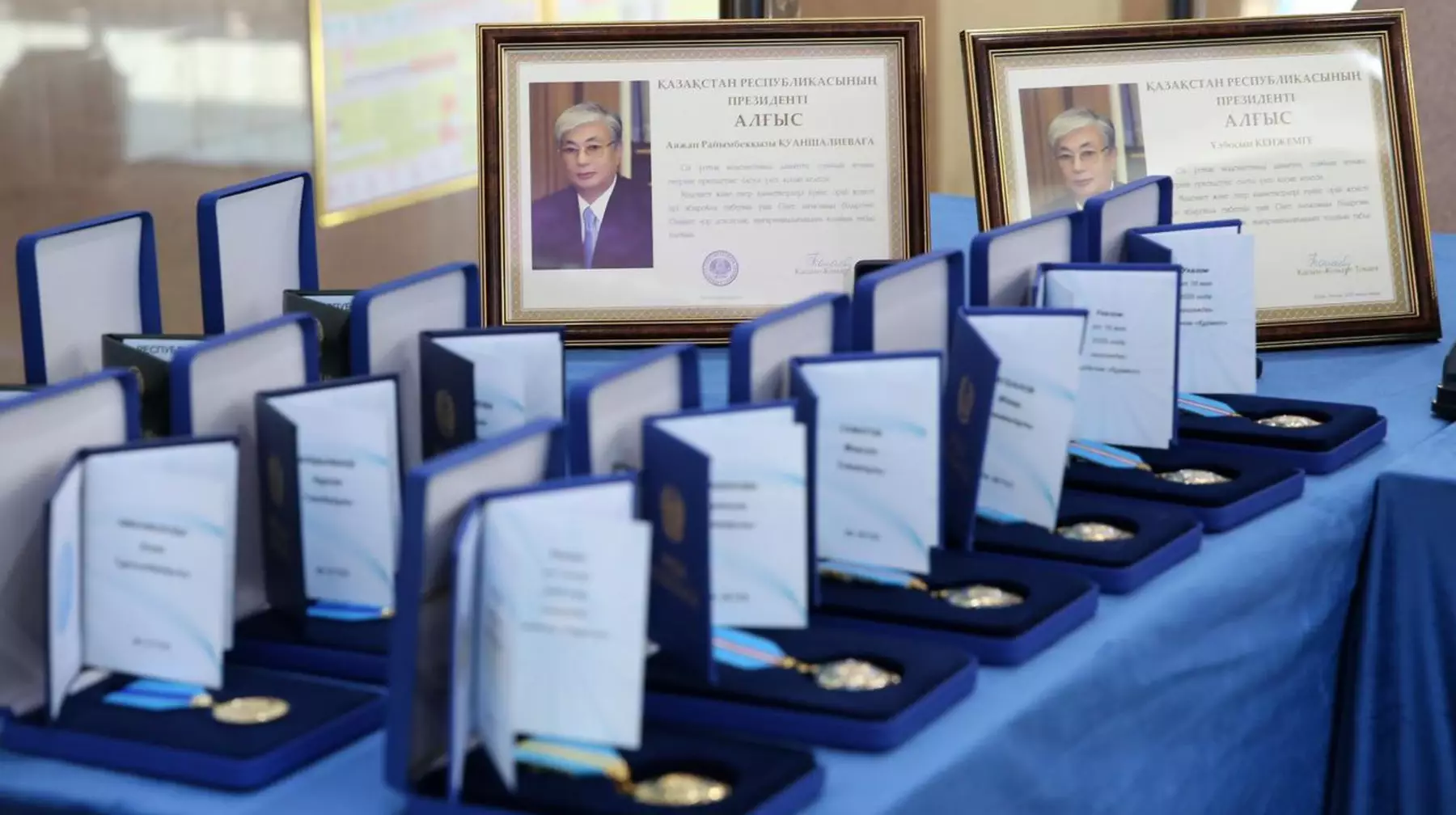 Құрылтай мәдениет және өнер қайраткерлеріне арналған жаңа наградаларды енгізуді мақұлдады
