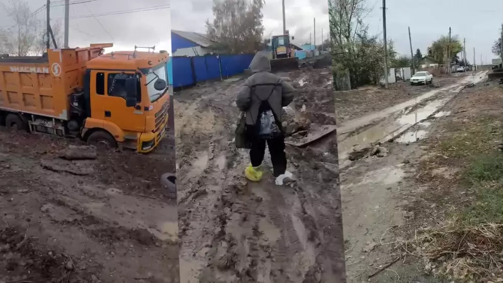 Ходят в пакетах на ногах – пригород Аркалыка утонул в грязи – видео