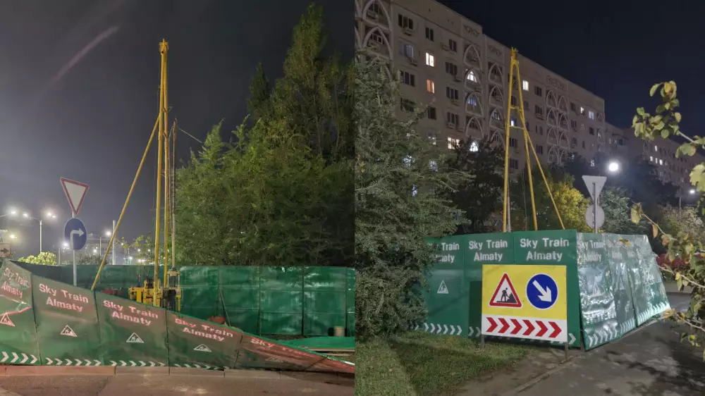 Саинда SkyTrain қоршаулары пайда болды: Алматы әкімдігі не дейді?