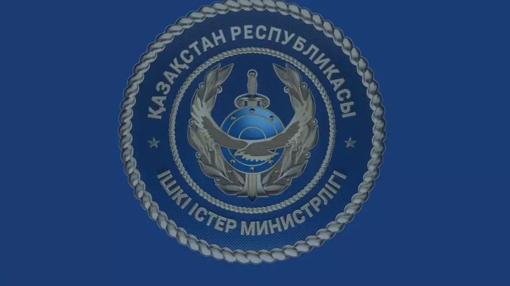 Интим суретін таратам деп қорқытқан: алматылық қыздың бұрынғы жігіті ұсталды