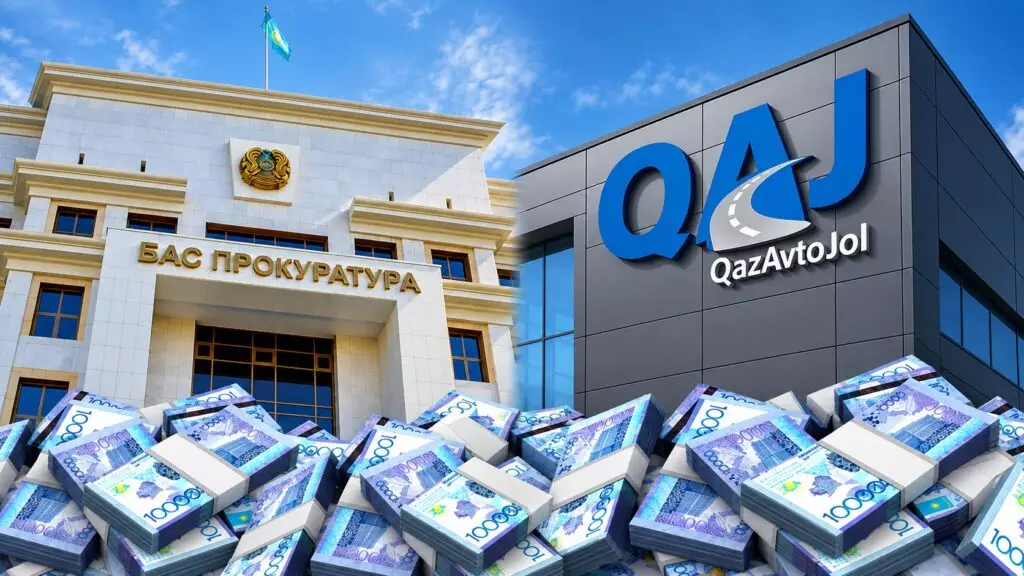 Миллиарды на ремонт дорог: прокуратура и «ҚазАвтоЖол» по-разному объяснили экономию