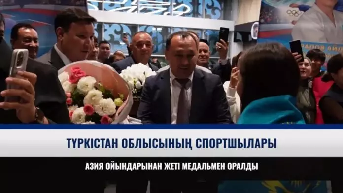 Түркістан облысының спортшылары Азия ойындарынан жеті медальмен оралды