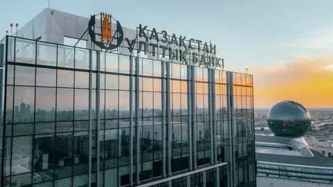 Автонесие нарығында қауіп көбейді: Ұлттық банк ескерту жасады