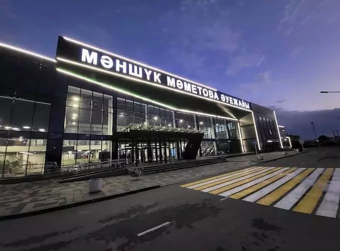 Орал әуежайында Қазақстанды қорлаған шетелдік азамат ұсталды