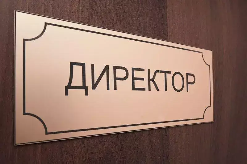Астанада мектеп гардеробында оқушылар қысылып, директор қызметінен босатылды (Видео)