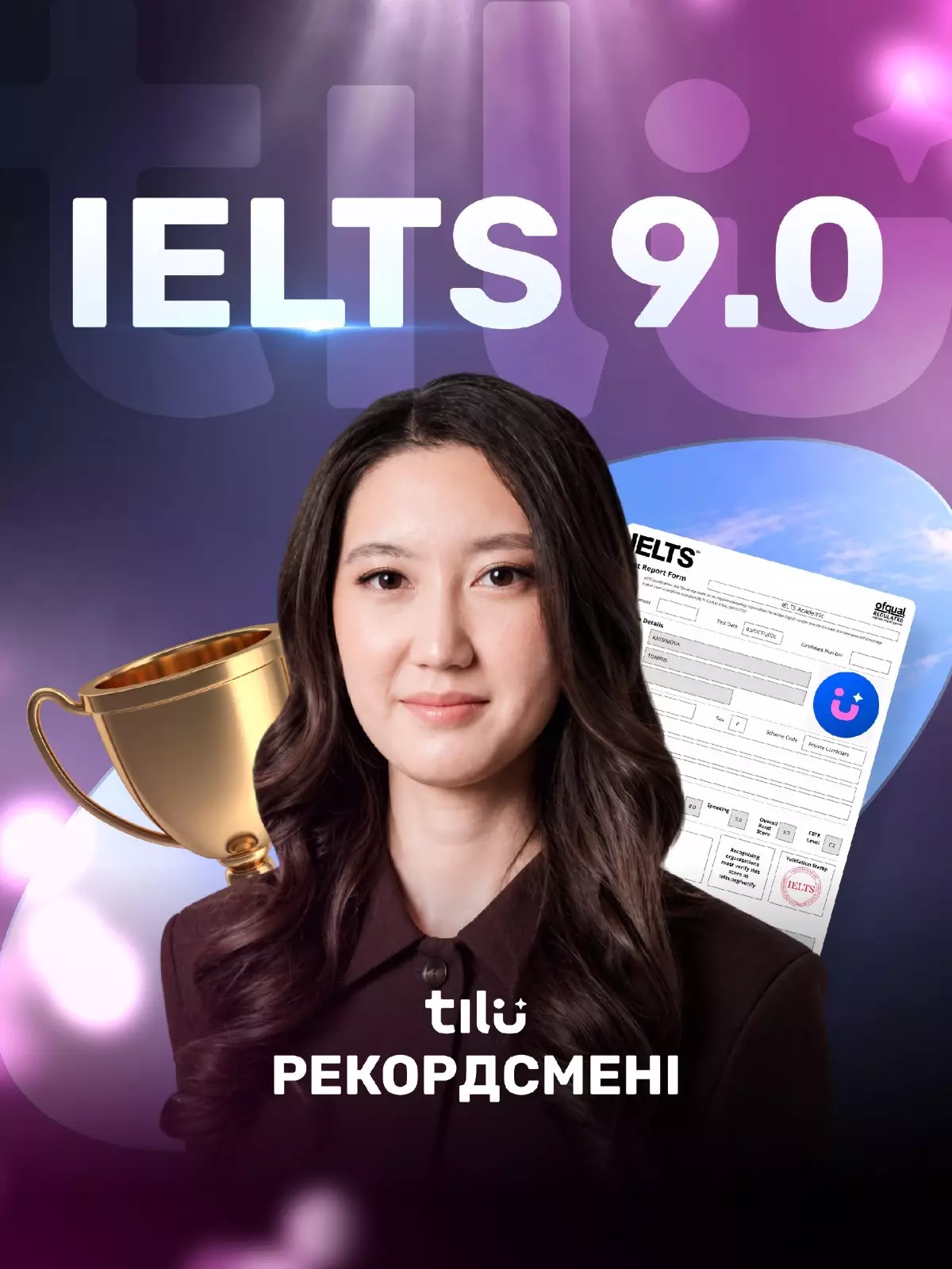 Ученица школы Tilu набрала максимальный 9.0 балла на экзамене IELTS