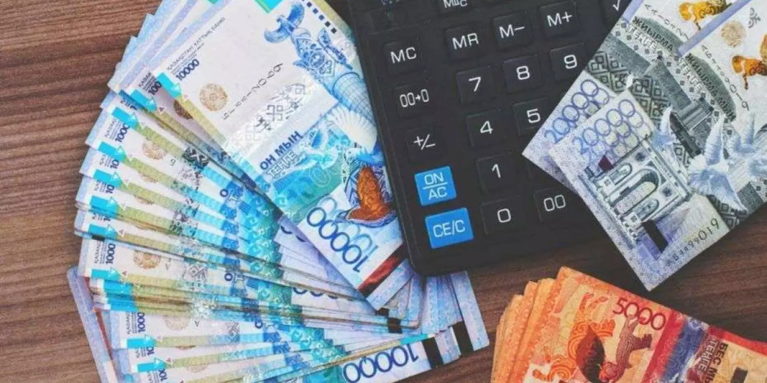 Үкімет мемлекеттік жәрдемақылардың тізімі мен оны тағайындаудың жаңа тәртібін бекітті