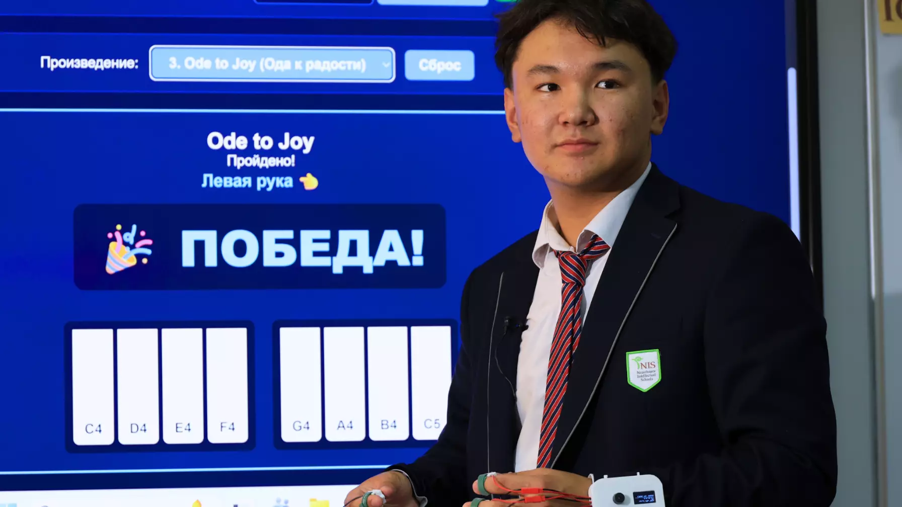 Жас өнертапқыштар инсульттен кейінгі оңалтудың жаңа шешімін ұсынды