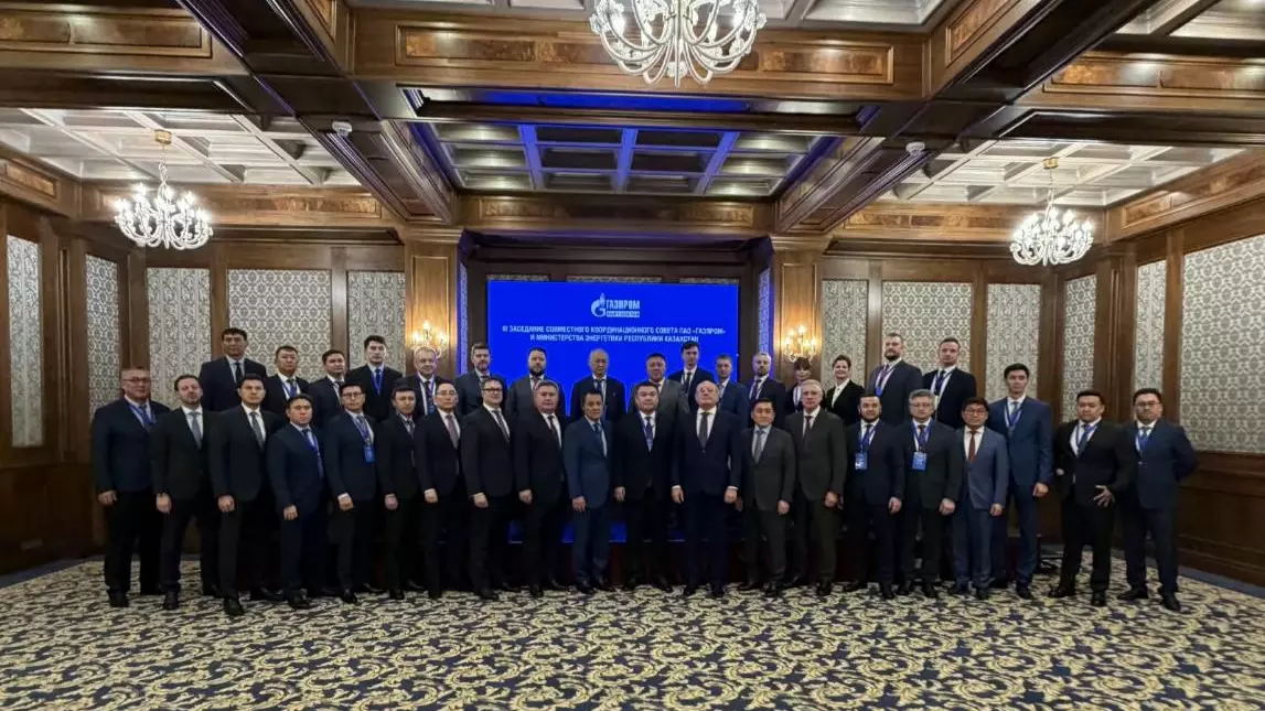 Қазақстан мен «Газпром» газ саласындағы ынтымақтастықты талқылады