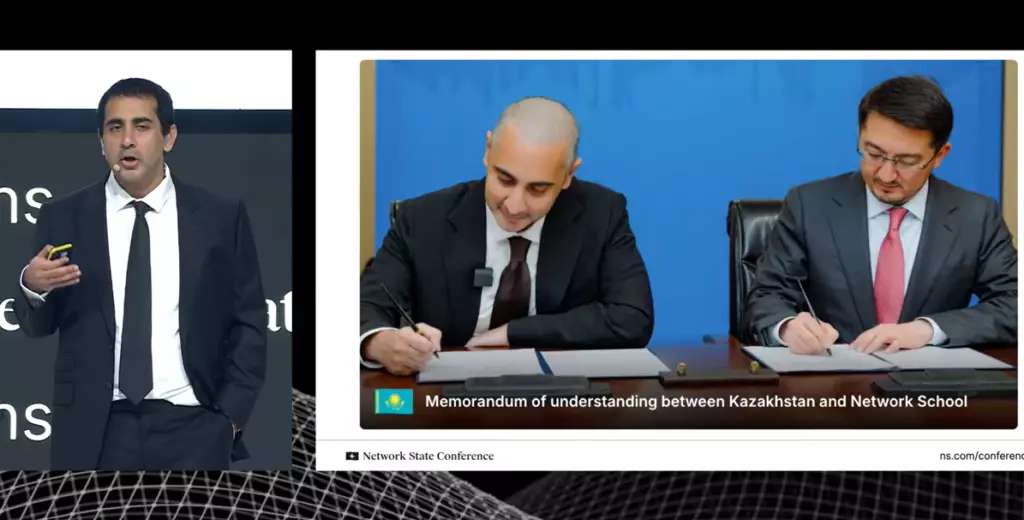 Следующий Дубай или Сингапур. Как Астану представили мировой криптоэлите