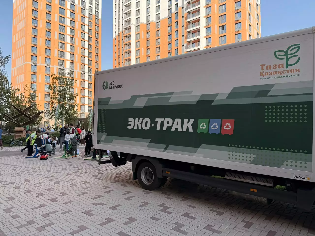 Алматыдағы экологиялық акцияда 200 келіге жуық қайта өңделетін қалдық жиналды