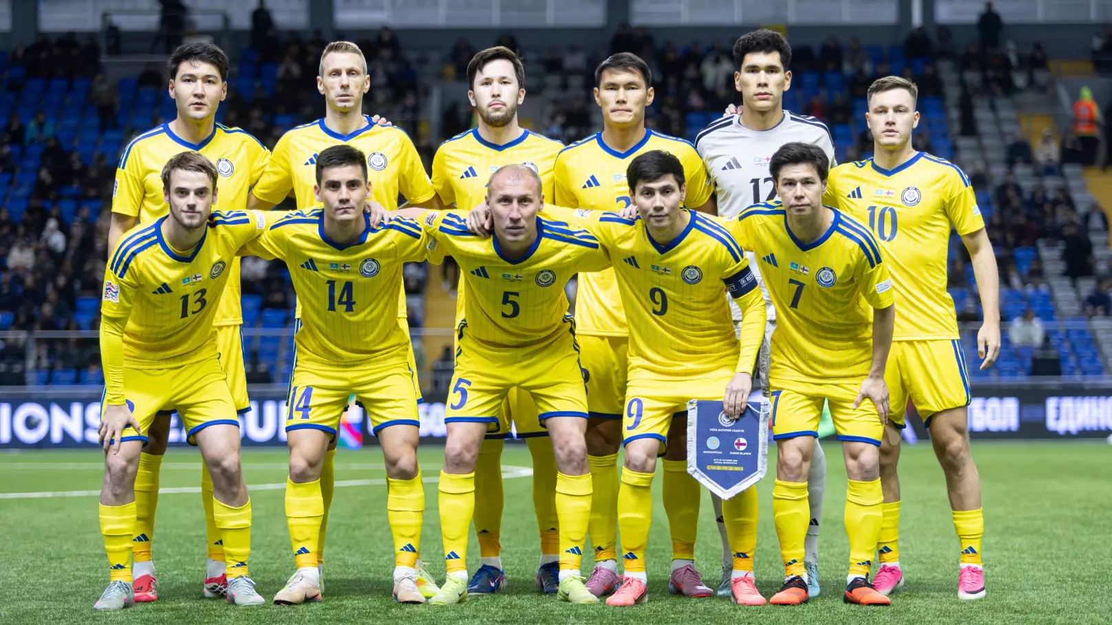 ЕУРО-2028: чемпионат қашан басталады және іріктеу жеребесі қашан тартылады?