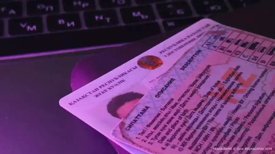 Жүргізуші куәлігін алу емтихандарын тапсыру ережесі өзгерді: не білу керек?