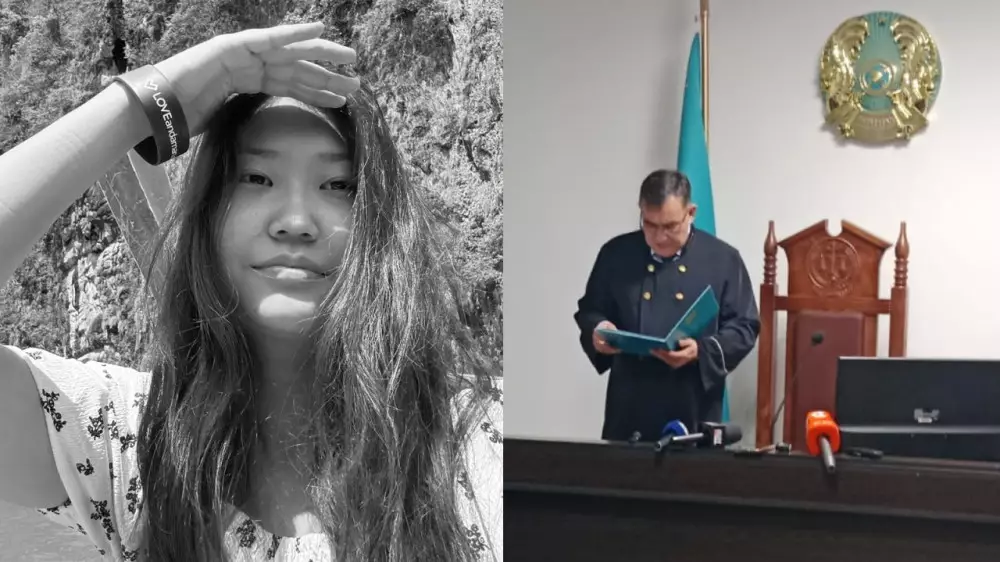 Убийство Дильназ Жумагуловой: её бывшего парня приговорили к 14 годам