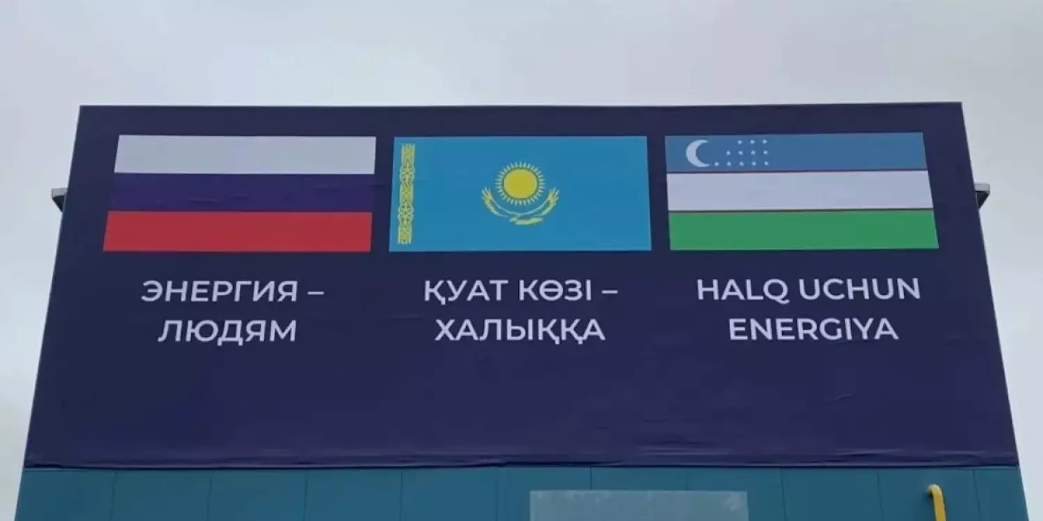 Ресейдегі газ құбырында жарылыс болды: ҚР Энергетика министрлігі жағдайға қатысты түсініктеме берді   