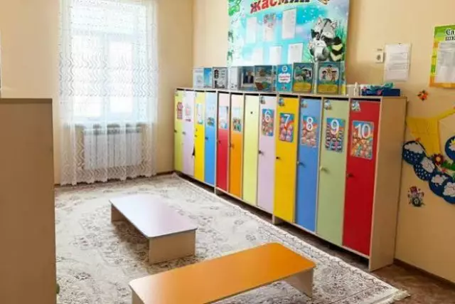 «Баланы аяқ киіммен ұрған»: Астанадағы балабақшада түсірілген видео жұртты шошытты