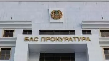 Бір жұдырық – бір өлім: Бас прокуратура жасөспірімдер арасындағы қауіпті әрекет туралы ескертті