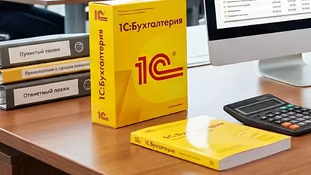 Ресейдегі дата-орталықтарға шабуылдан кейін Қазақстандағы 1С компаниясы мәлімдеме жасады