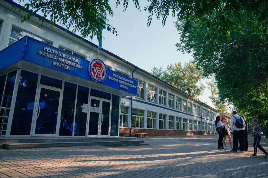 Алматыда 48 бала уланды: Оқу-ағарту министрлігі мәлімдеме жасады