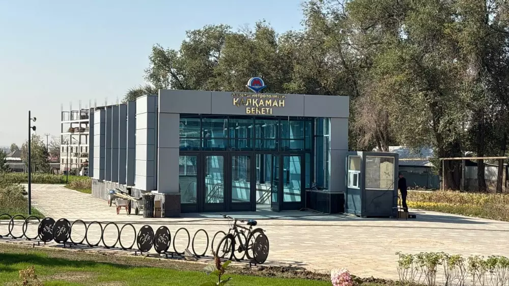До новой станции метро – 1,5 месяца: как сейчас выглядит «Калкаман»