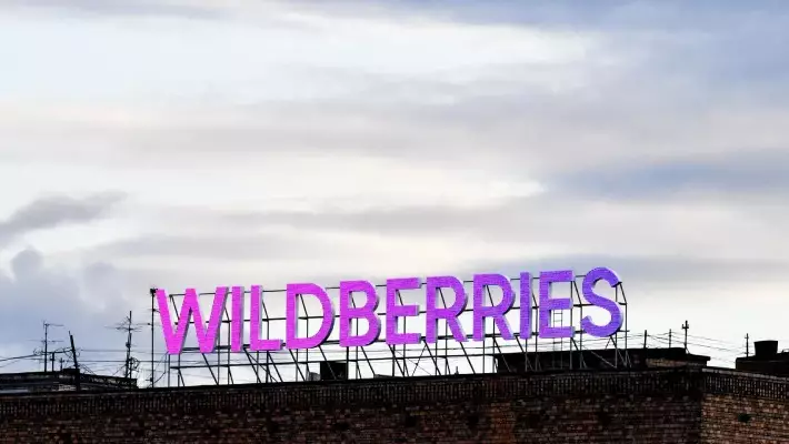 Структура Wildberries получила в доверительное управление госдолю UzPost