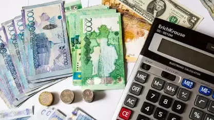 Қазақстандықтардың банк шоттары тексеріледі: әлеуметтік жәрдемақы алу тәртібі өзгереді
