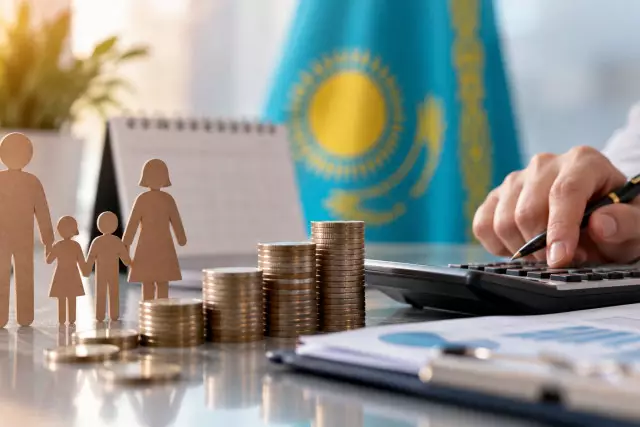 Жаңа жылдан бастап екі жәрдемақының сомасы артады