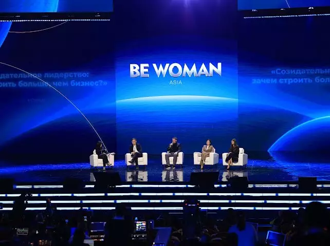 BE WOMAN ASIA 2026 форумының екінші күні өтіп жатыр