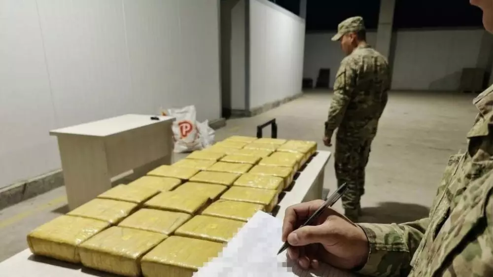 КНБ провёл совместную операцию с Россией и Узбекистаном