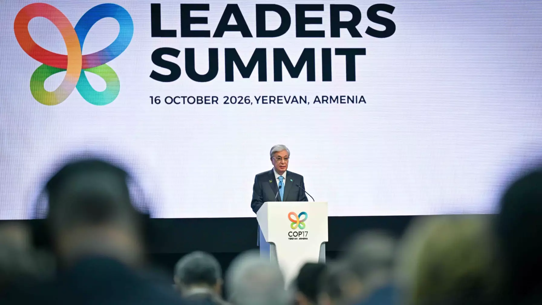 COP17: Президент «Таза Қазақстанның» жалпыұлттық идеологияға айналып келе жатқанын айтты