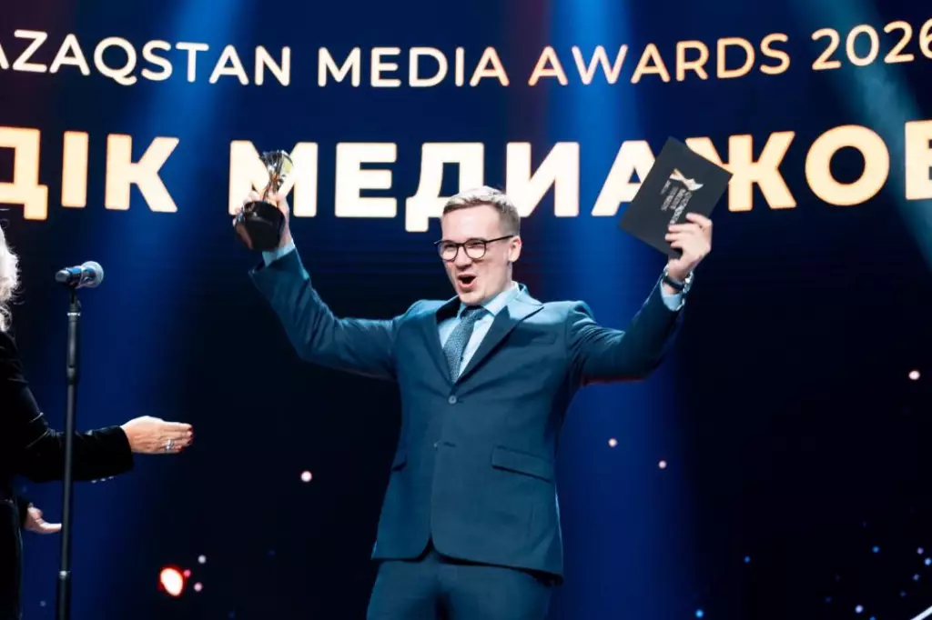В Астане наградили победителей национальных премий «Тұмар» и «Үркер»
