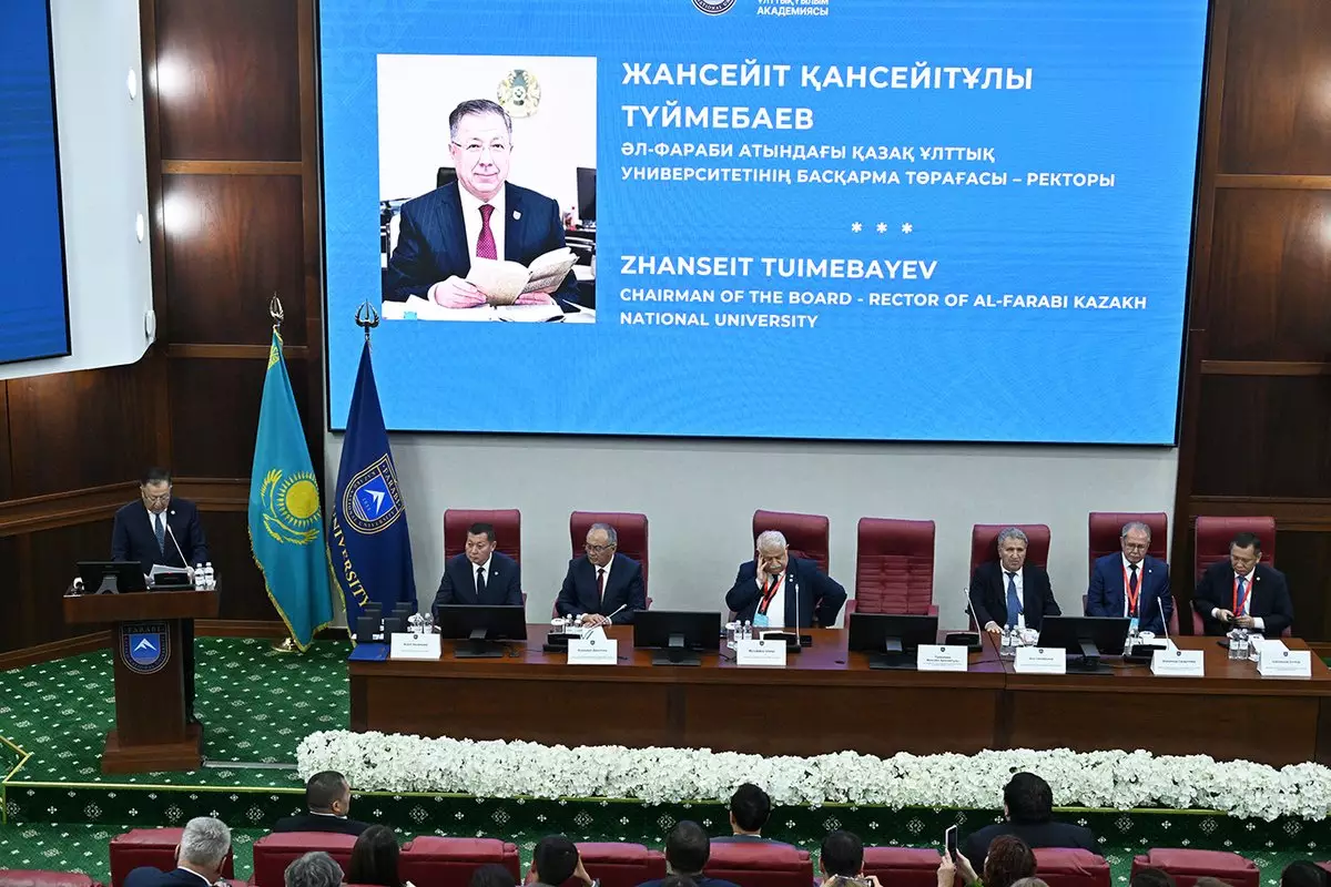 Ғылыми қауымдастықтар бірлігі: ҚазҰУ түркі әлемімен ынтымақтастықты тереңдетпек