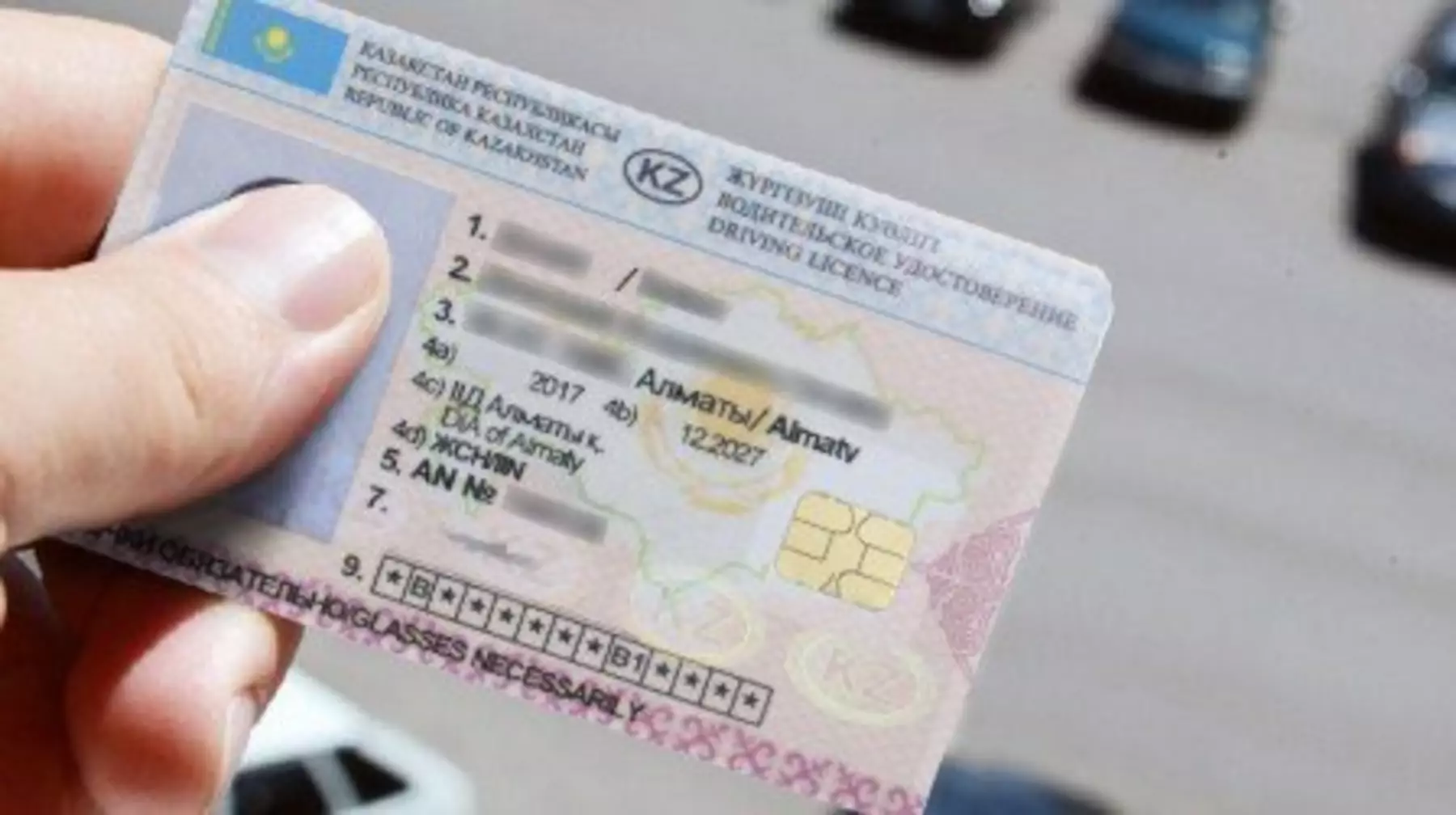 Жүргізуші куәлігін алу емтиханының тәртібі өзгереді 